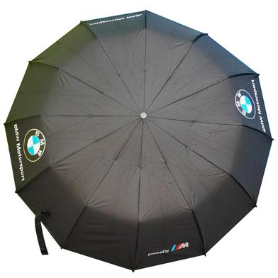 Umbrella