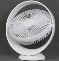 Charging fan