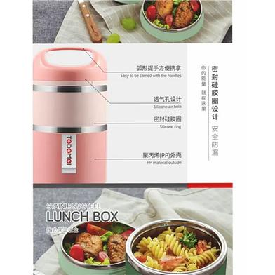 Lunch Box