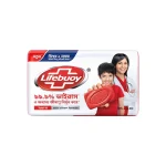 Lifebuoy Soap