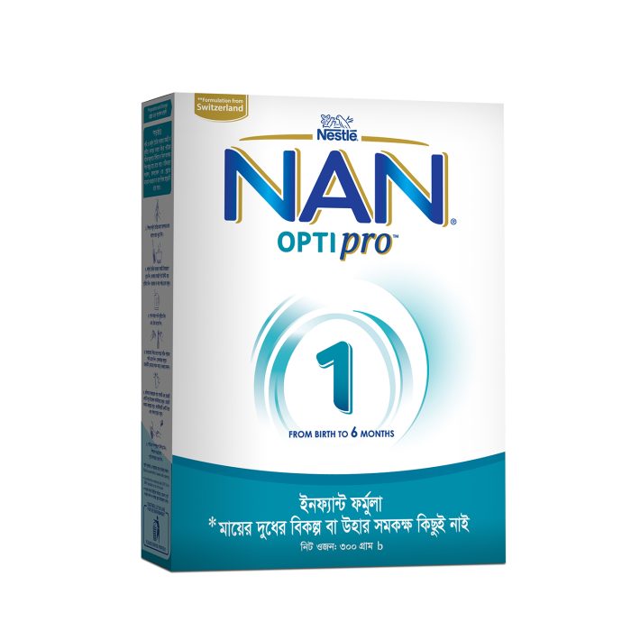 Nan 1 opti pro Nestle Nan Optipro 1 Formula Milk