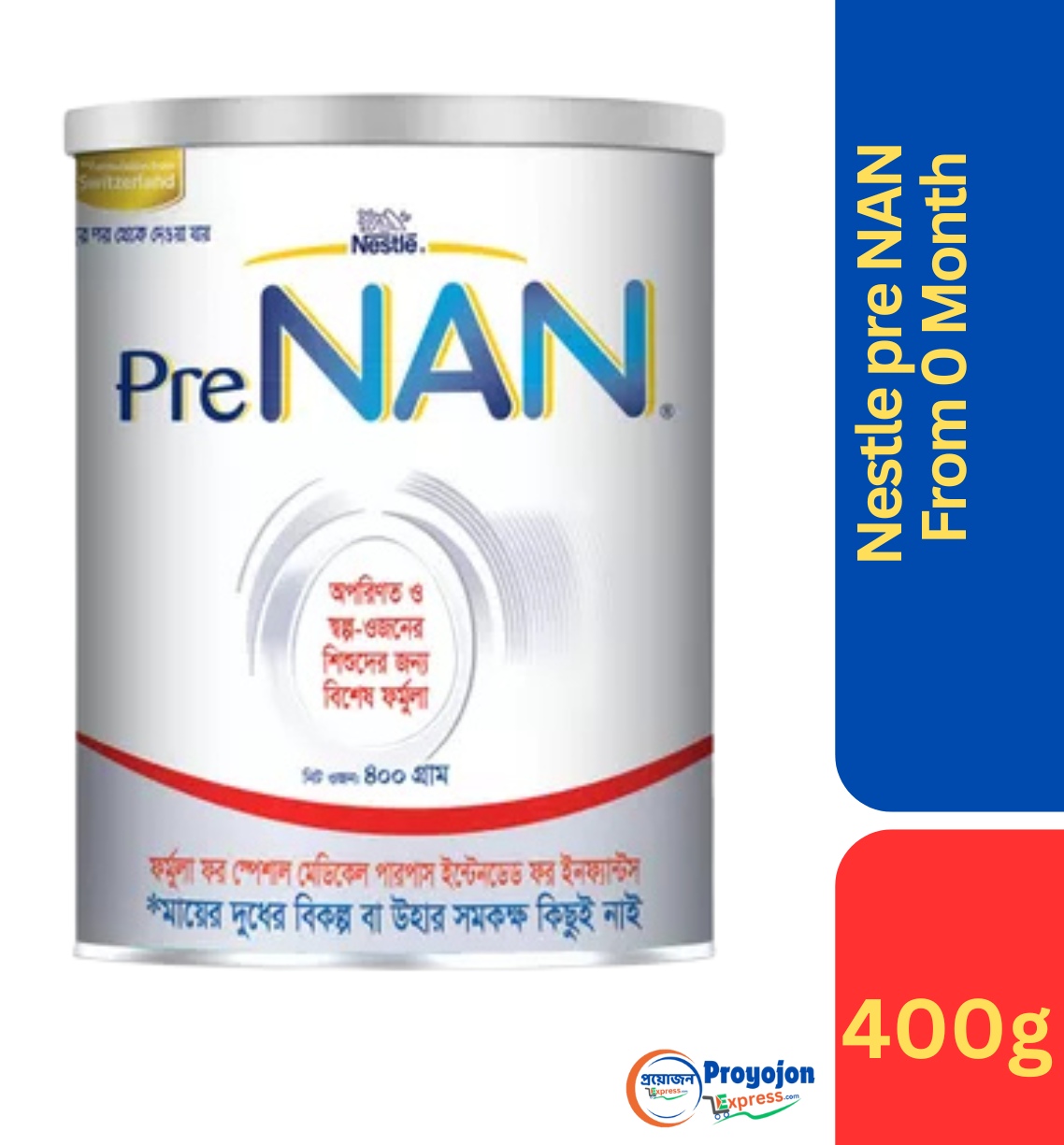 Nestle Pre NAN Nestle Pre NAN