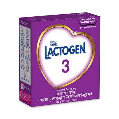eyJidWNrZXQiOiJhcm9nZ2EiLCJrZXkiOiJtZWRpY2luZVwvMzBcLzMwNDY4LW5lc3RsZS1sYWN0b2dlbi0zLWZvbGxvdy11cC1mb3JtdWxhLWJpYi0xMi1tb250aHMtMTgwLWdtLTlkem80Mi5qcGVnIiwiZWRpdHMiOltdfQ== Nestle Lactogen