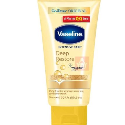Vaseline Lotion