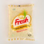 Fresh Chinigura Rice- 1kg